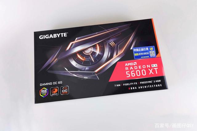 Gigabyte Radeon RX 5600 XT Graphics Card 6GB GDDR6